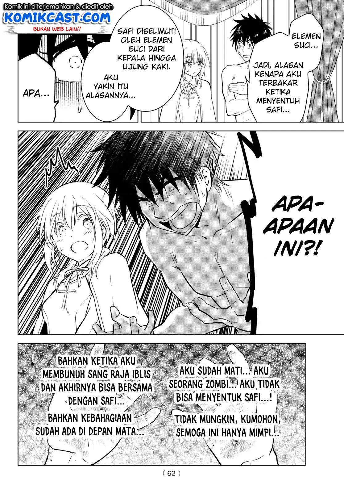 image-komik-necromance-chapter-01-44/68