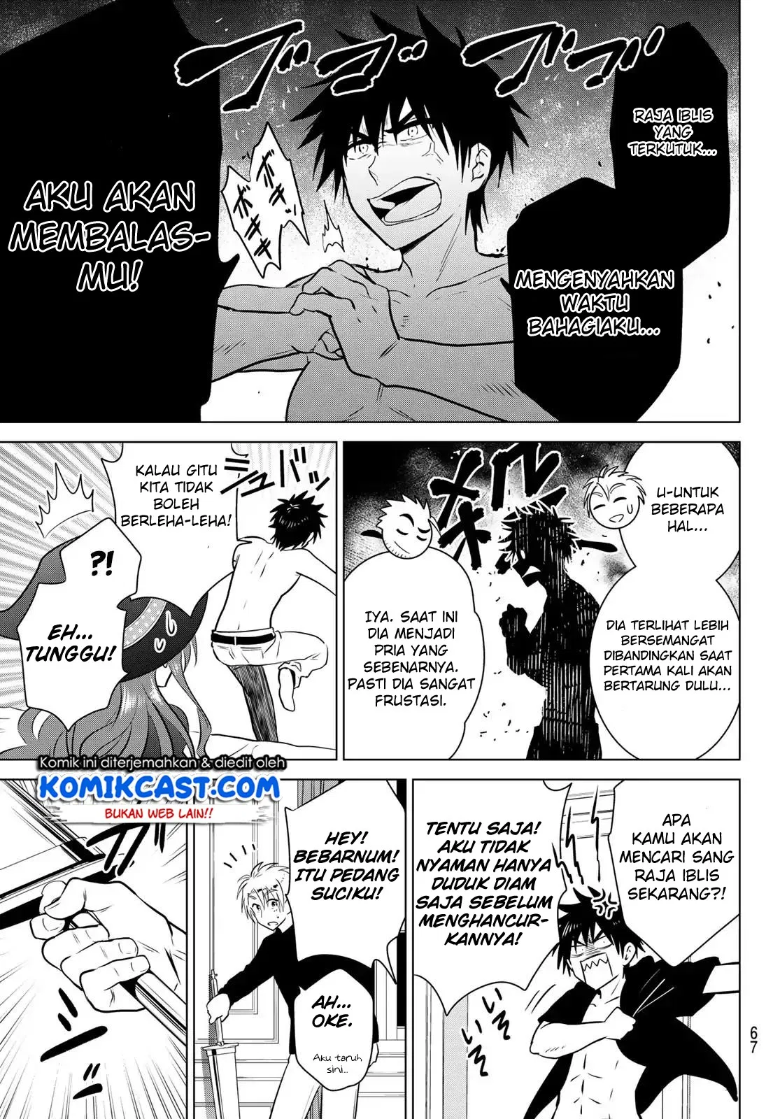 image-komik-necromance-chapter-01-49/68