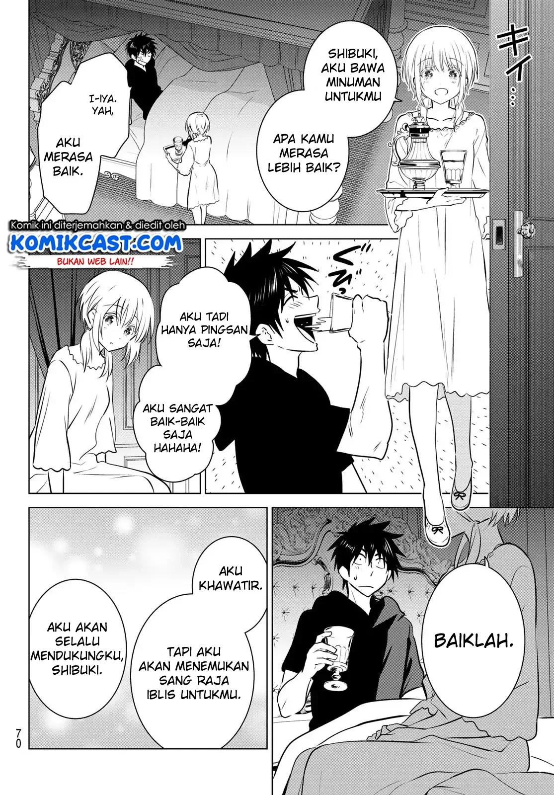 image-komik-necromance-chapter-01-52/68