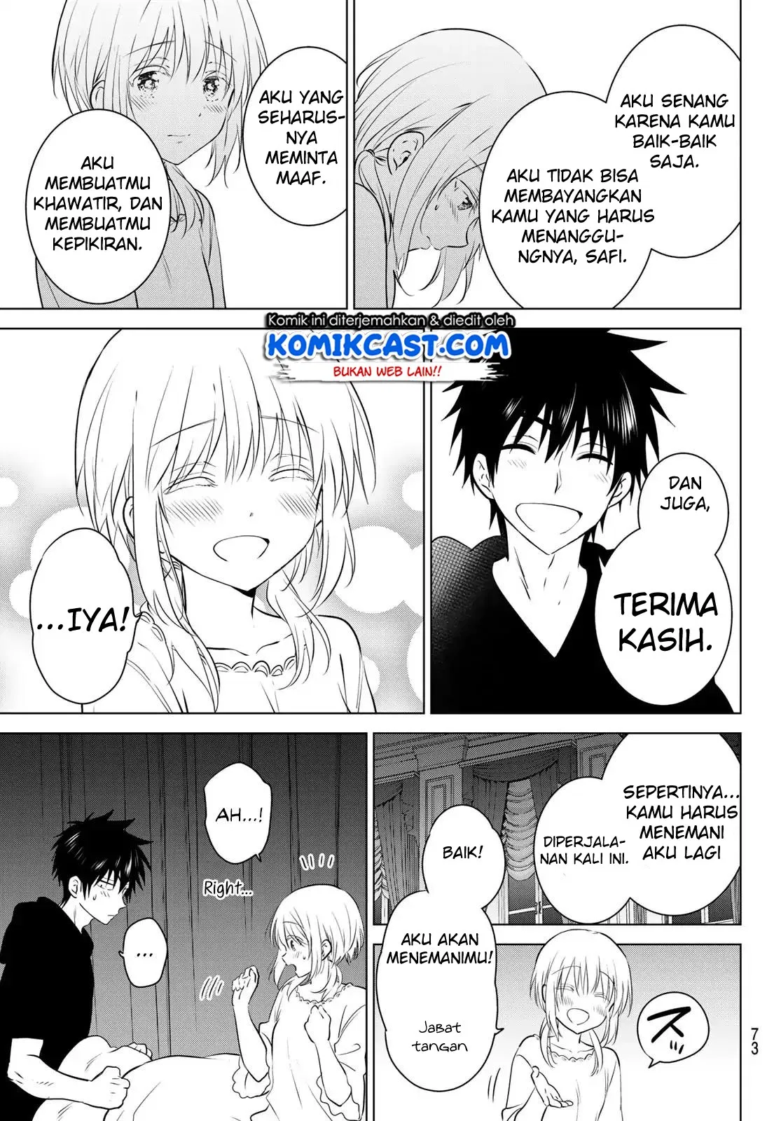 image-komik-necromance-chapter-01-55/68