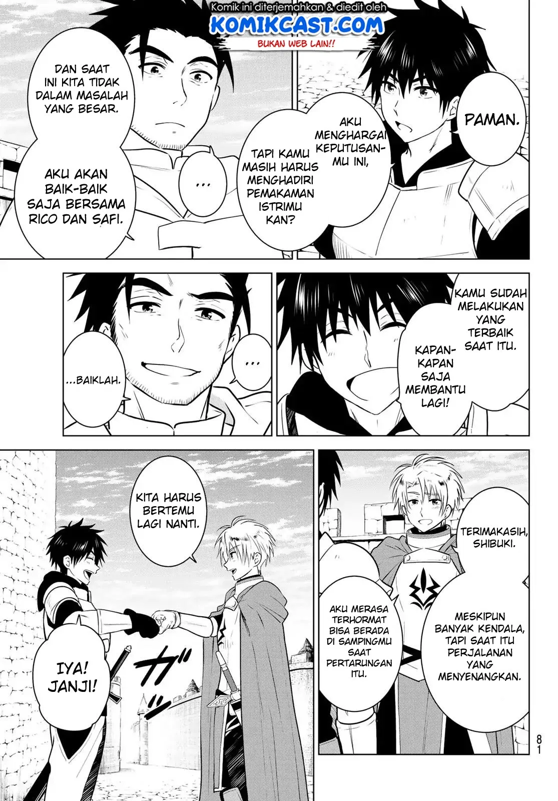 image-komik-necromance-chapter-01-63/68