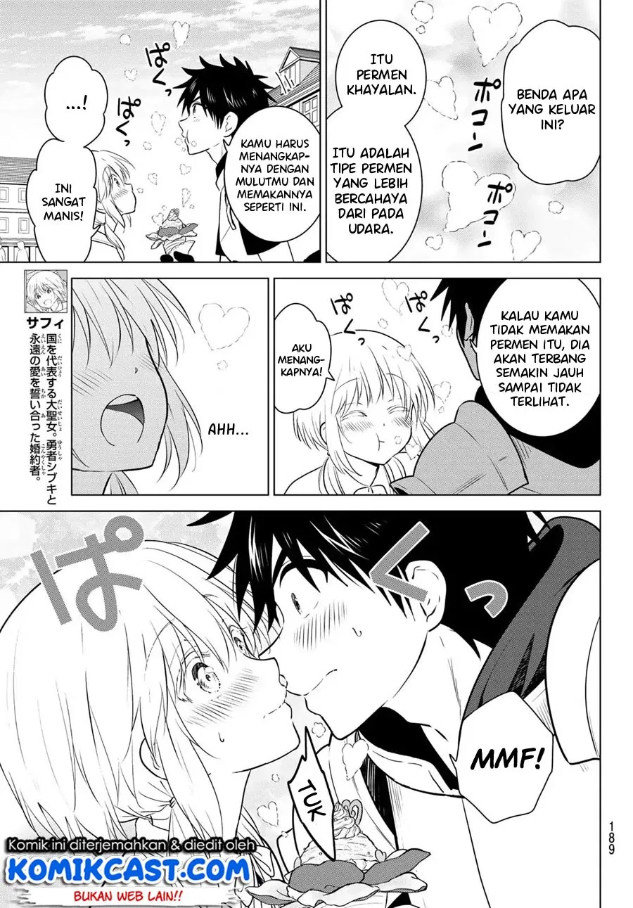 image-komik-necromance-chapter-02-5/58