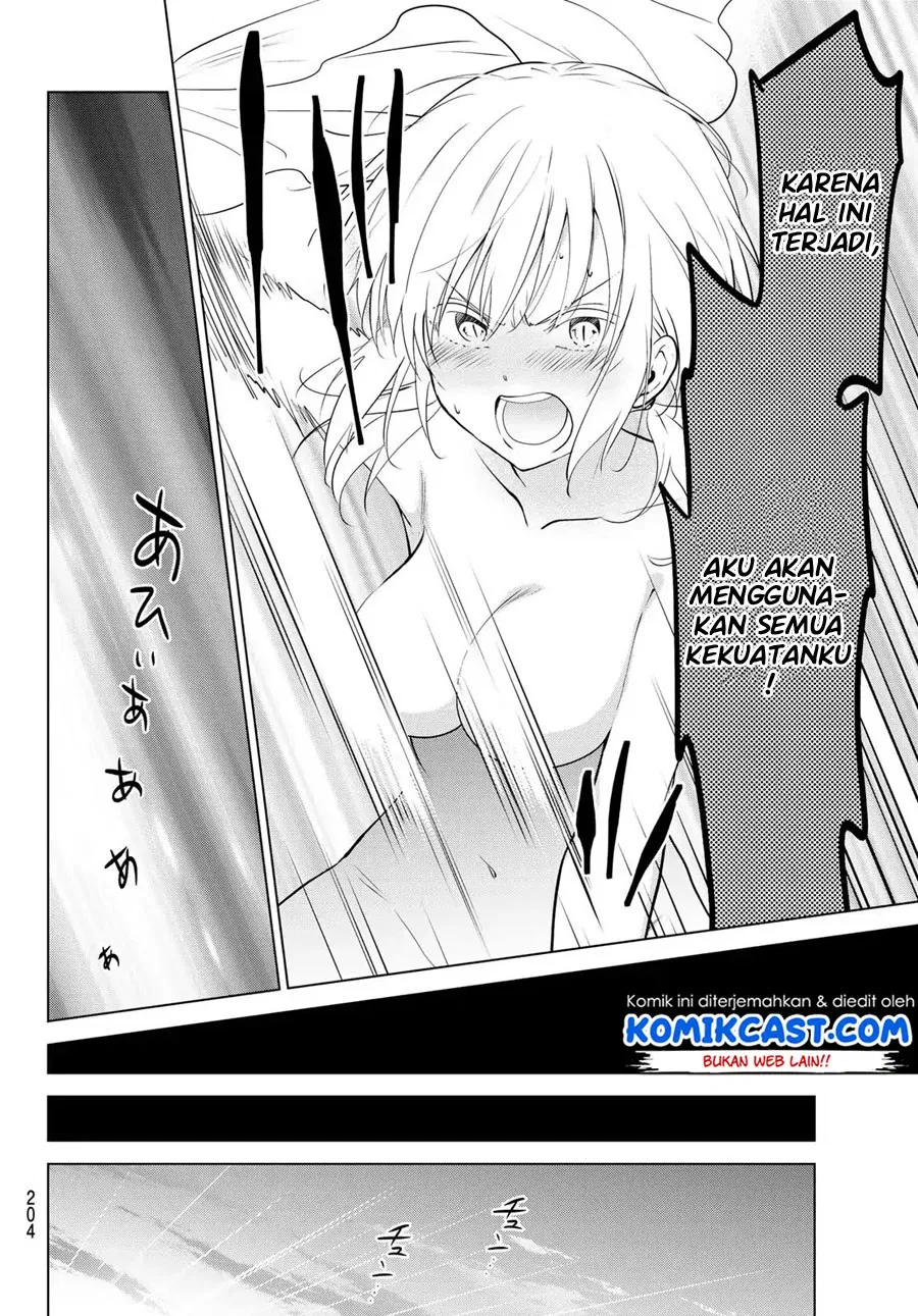 image-komik-necromance-chapter-02-20/58