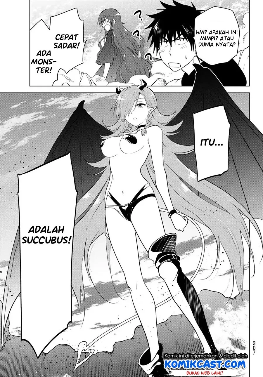 image-komik-necromance-chapter-02-23/58