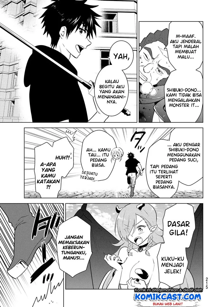 image-komik-necromance-chapter-02-31/58