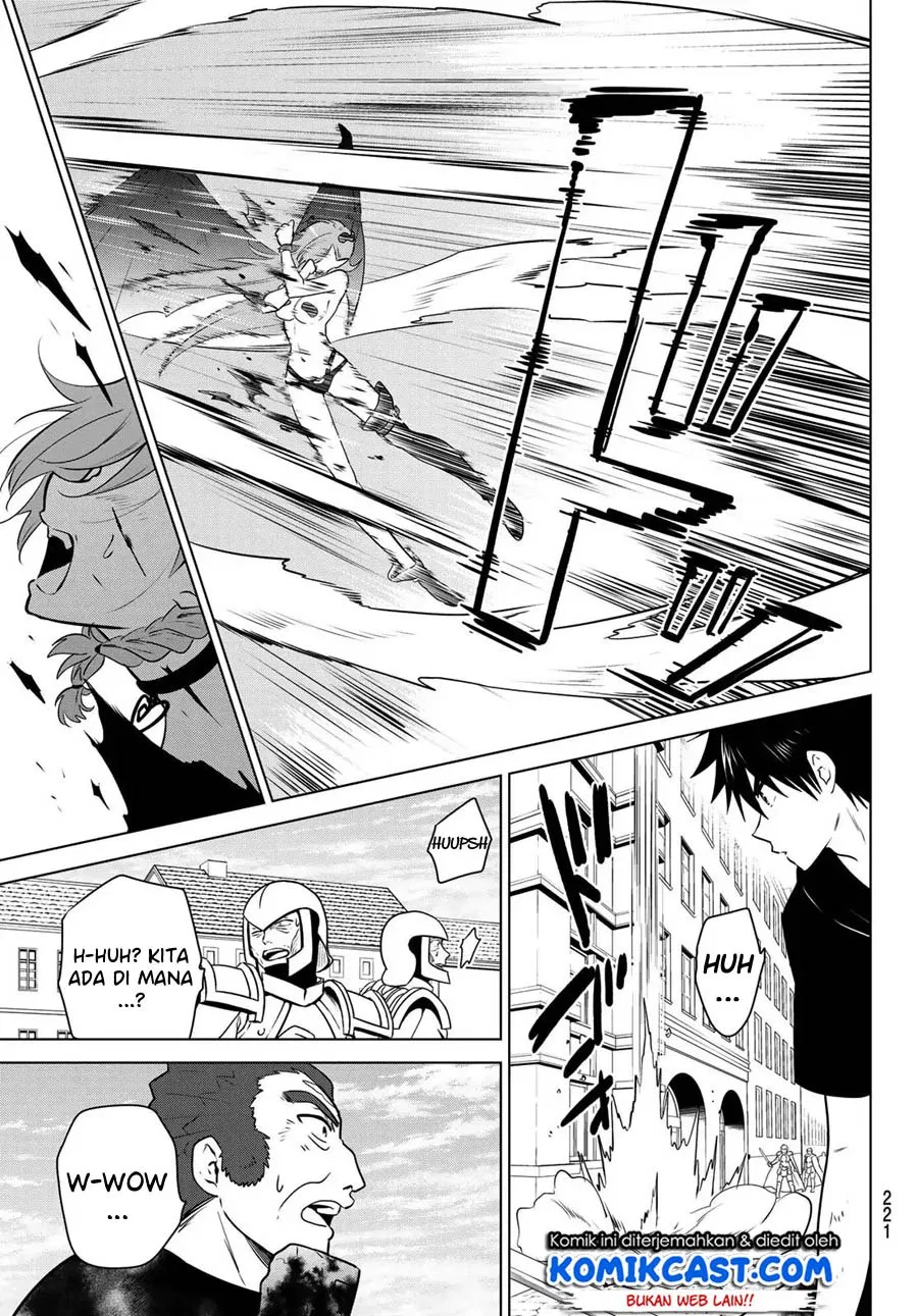 image-komik-necromance-chapter-02-37/58