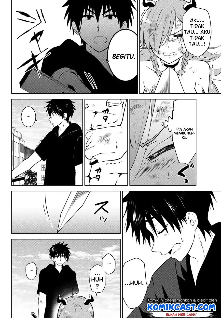 image-komik-necromance-chapter-02-40/58