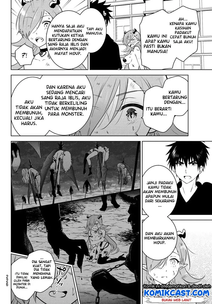 image-komik-necromance-chapter-02-42/58
