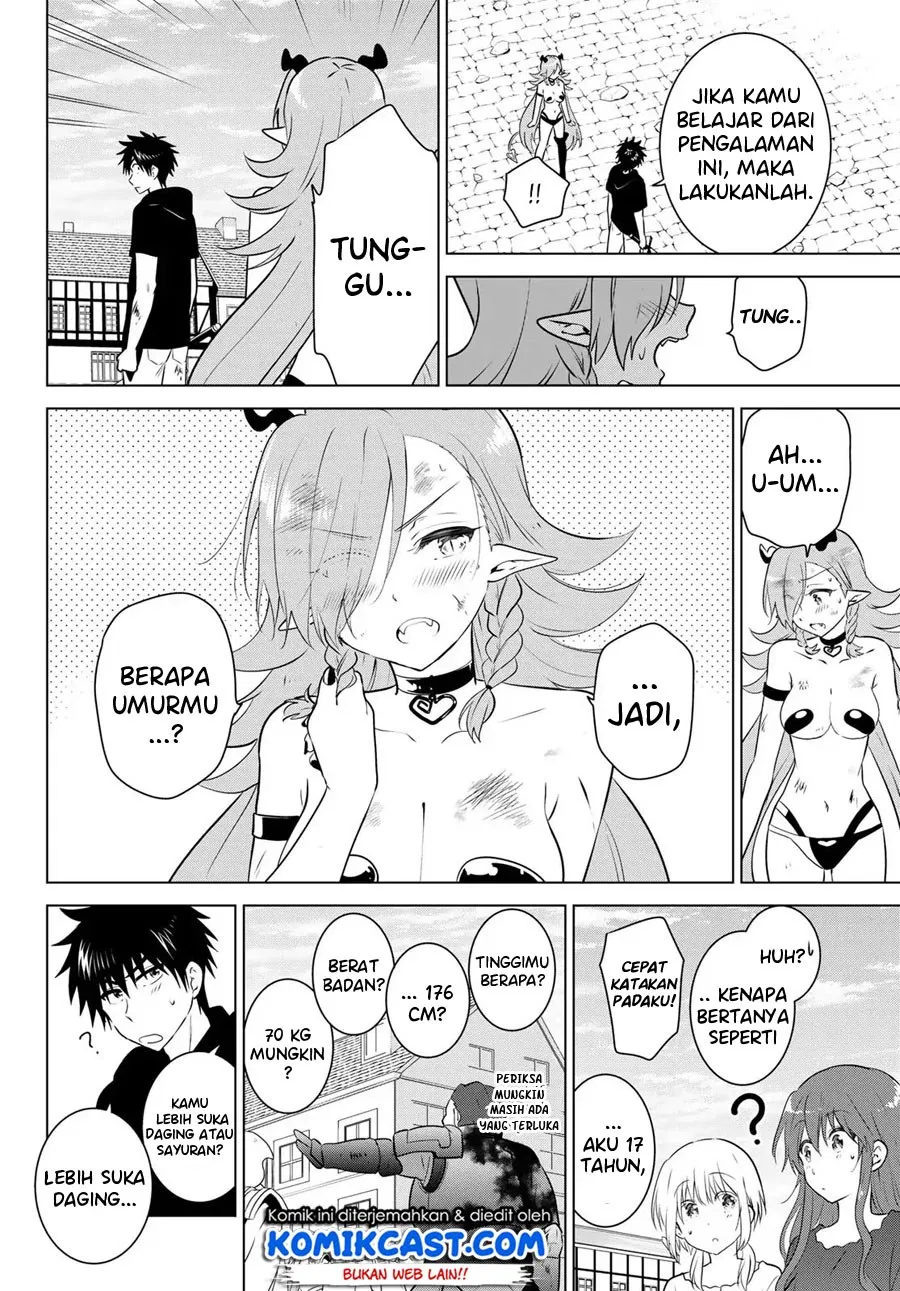 image-komik-necromance-chapter-02-44/58