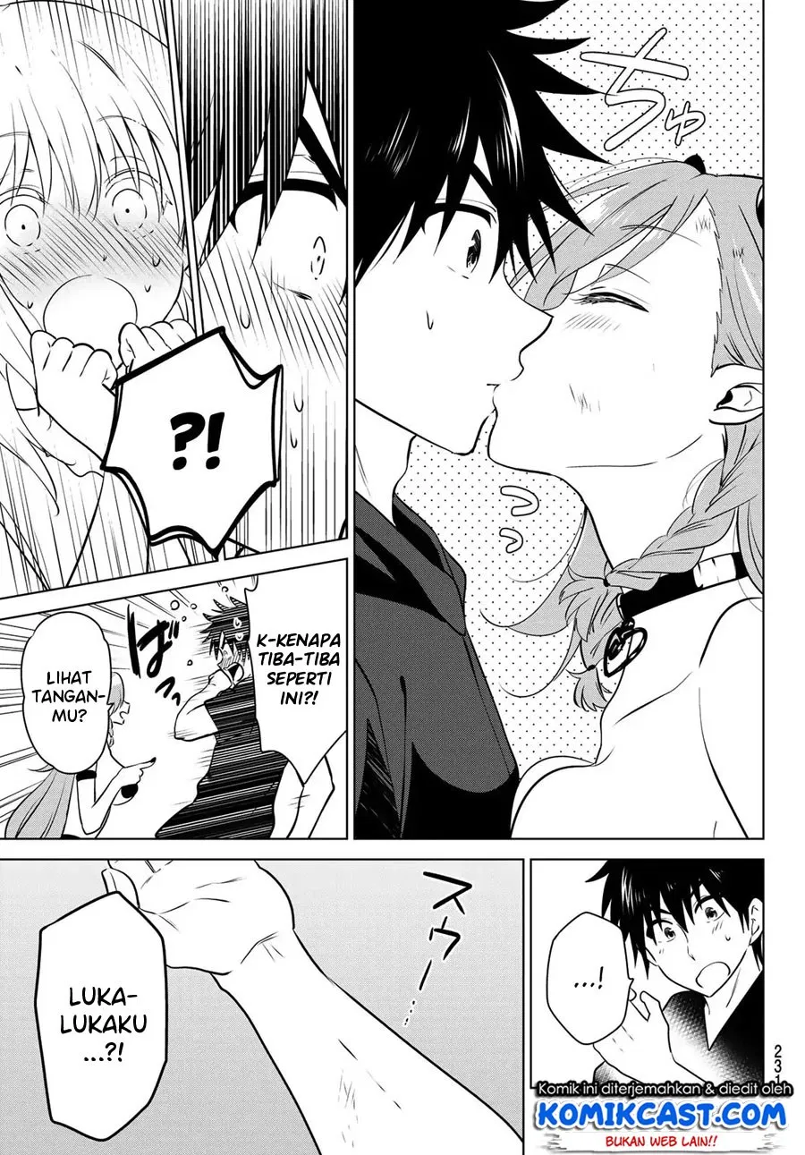 image-komik-necromance-chapter-02-47/58