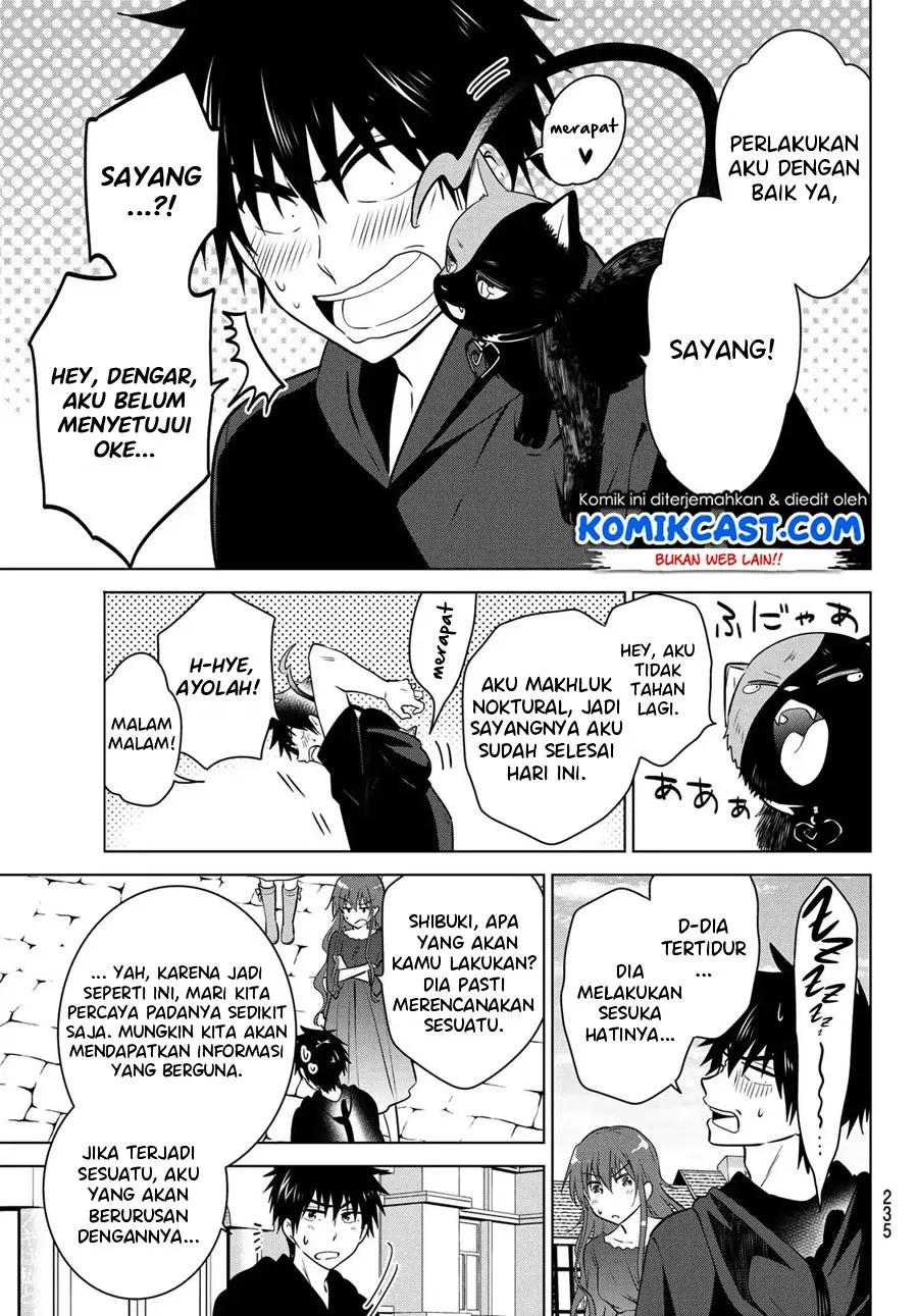 image-komik-necromance-chapter-02-51/58