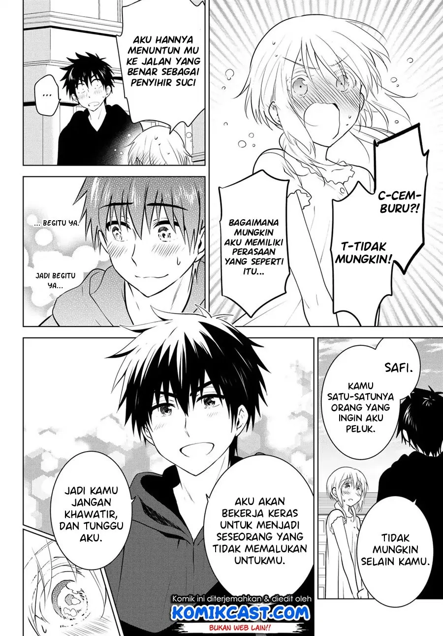 image-komik-necromance-chapter-02-54/58