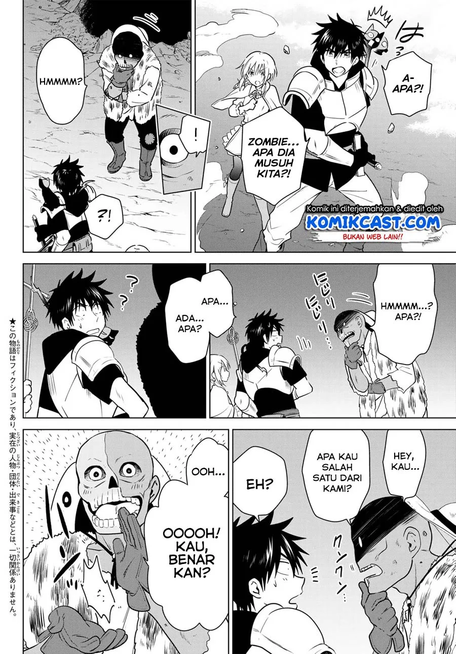 image-komik-necromance-chapter-04-2/26