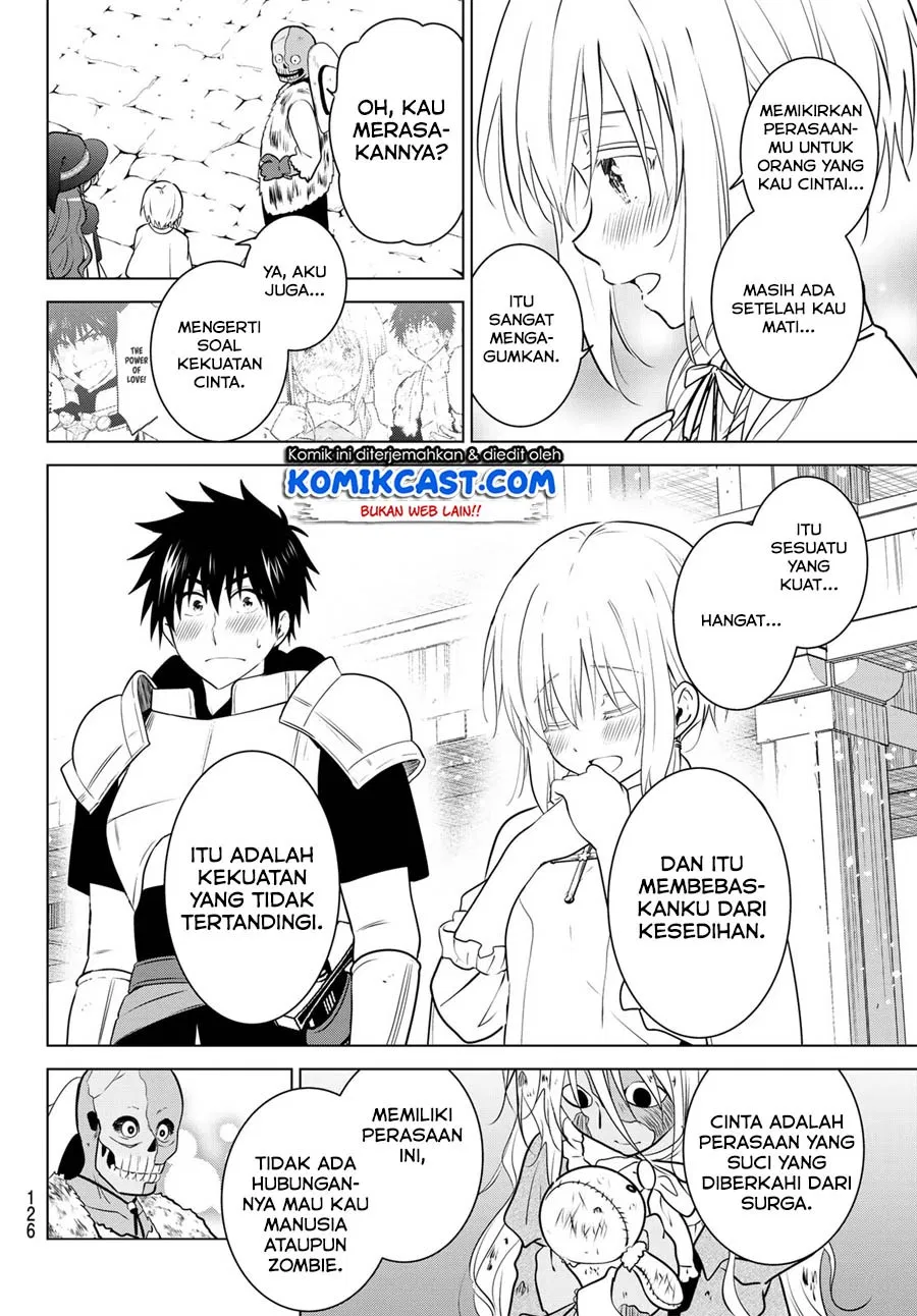 image-komik-necromance-chapter-04-18/26