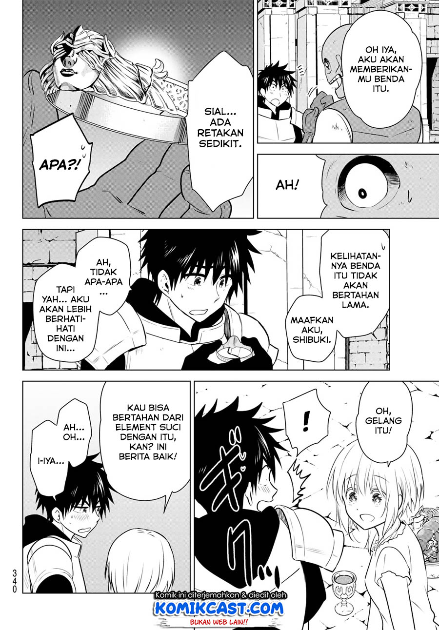 image-komik-necromance-chapter-05-15/20