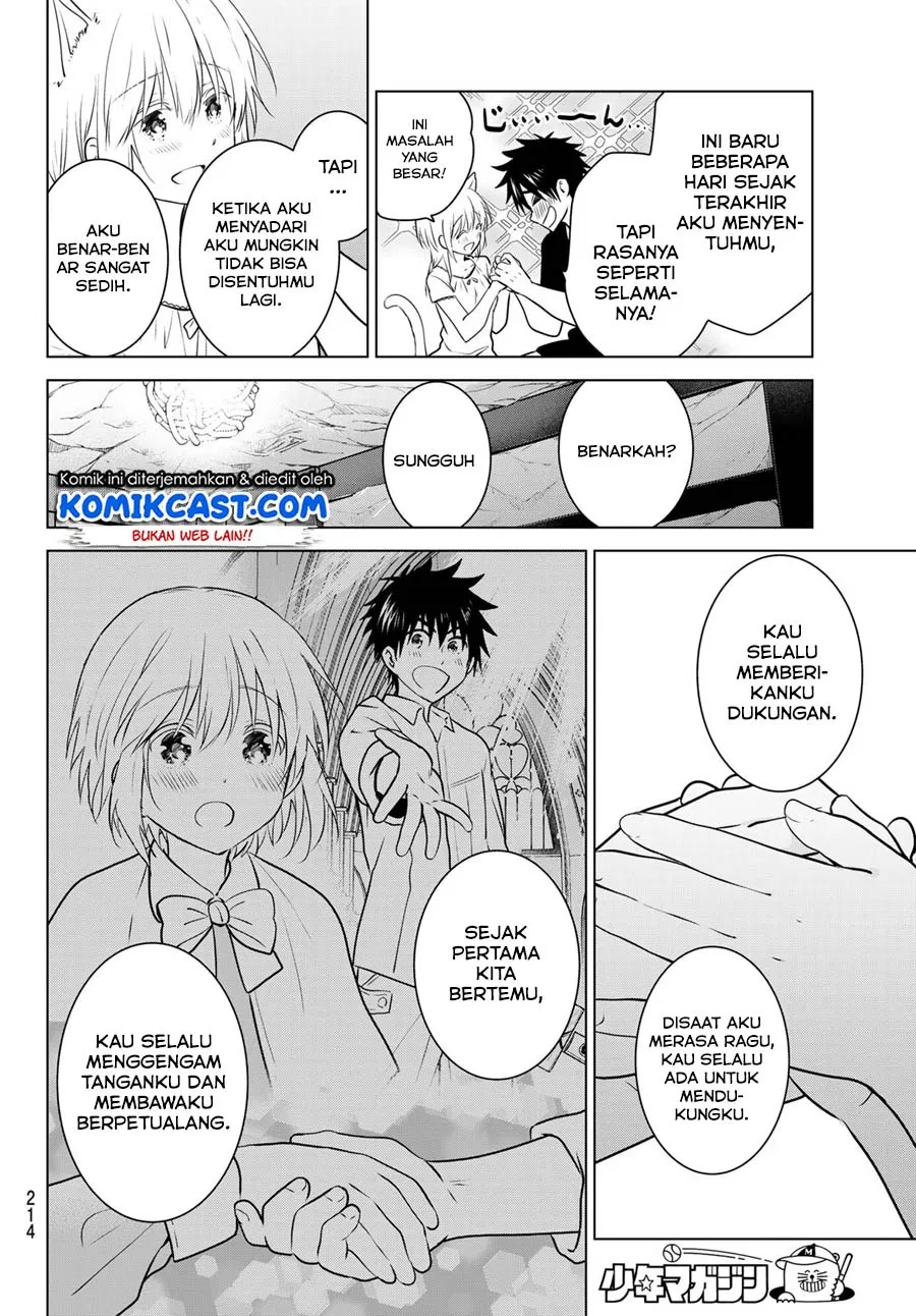 image-komik-necromance-chapter-06-15/19
