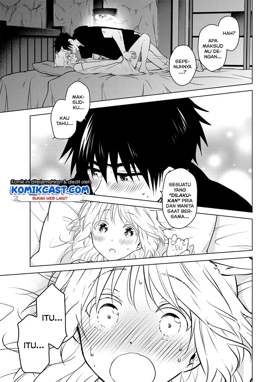 image-komik-necromance-chapter-07-11/20