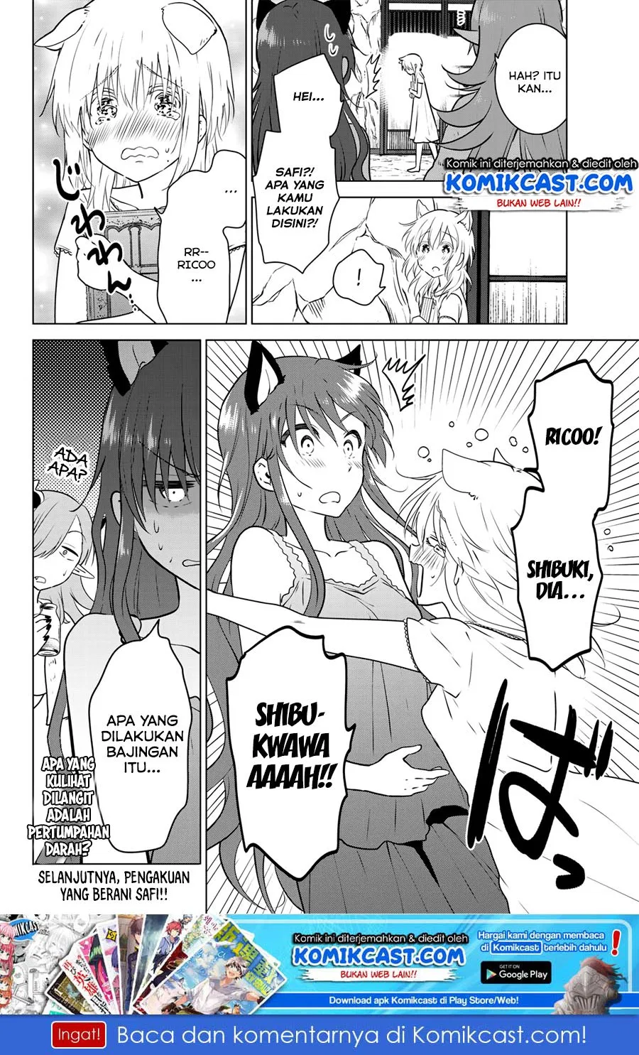 image-komik-necromance-chapter-07-18/20