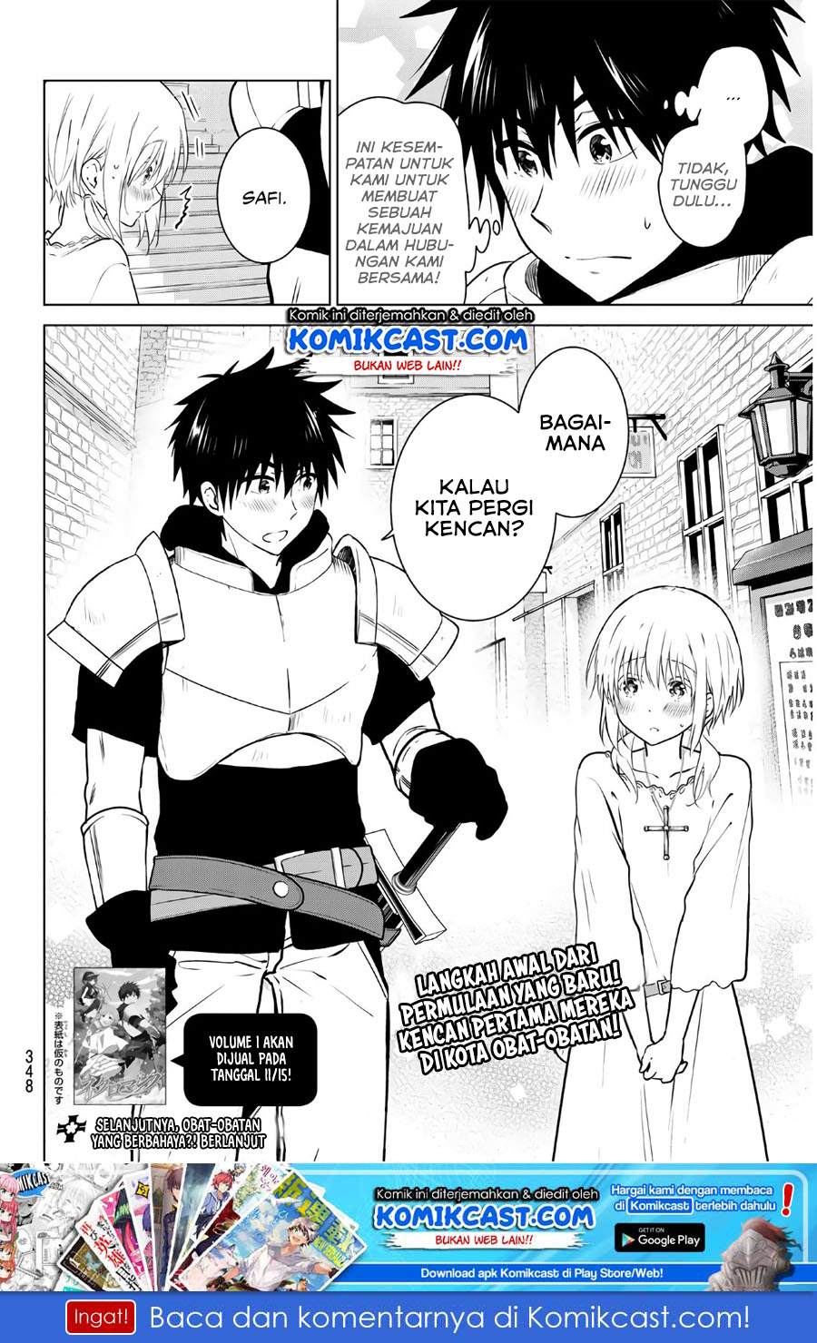 image-komik-necromance-chapter-09-17/19