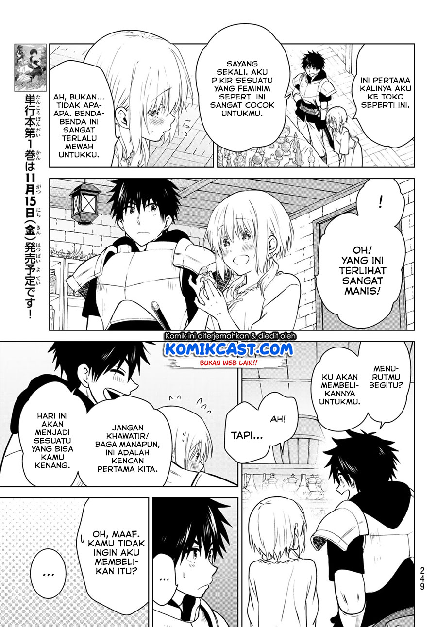 image-komik-necromance-chapter-10-11/20