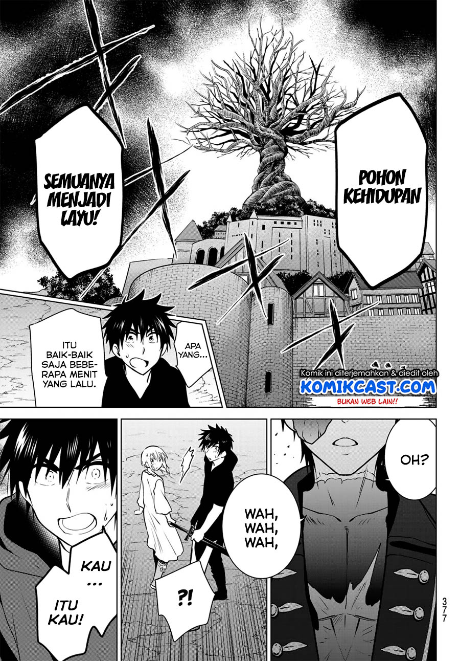 image-komik-necromance-chapter-11-17/21
