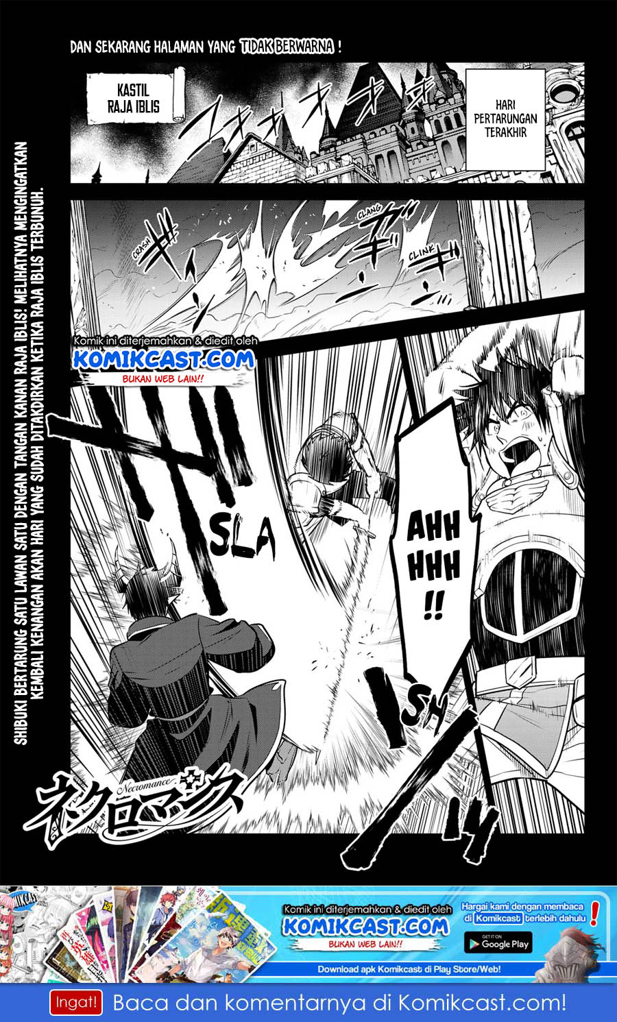 image-komik-necromance-chapter-12-2/21