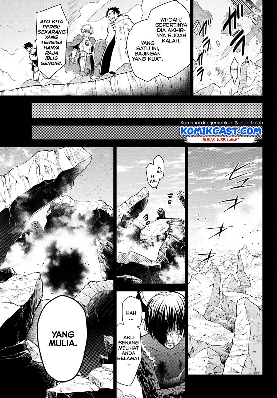 image-komik-necromance-chapter-12-4/21