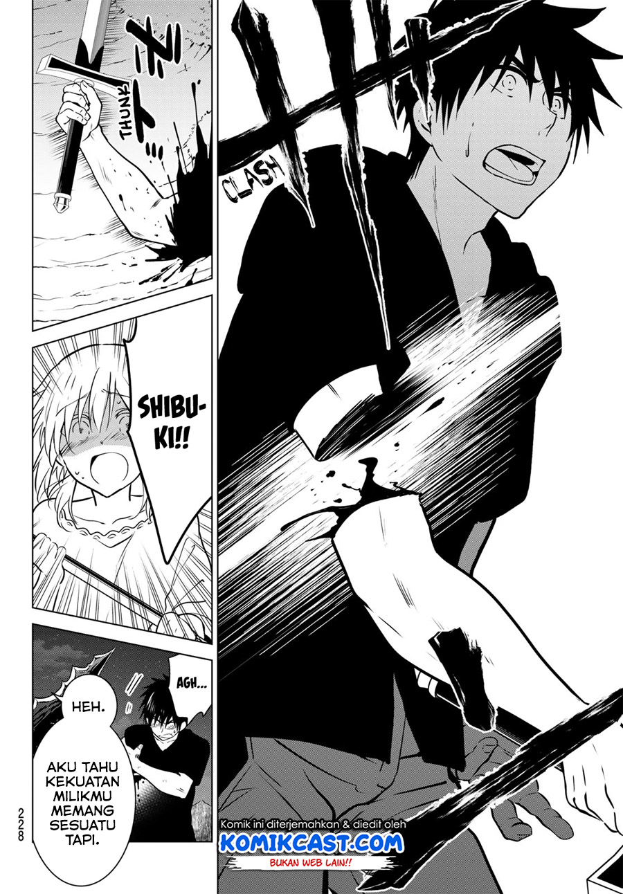 image-komik-necromance-chapter-12-15/21