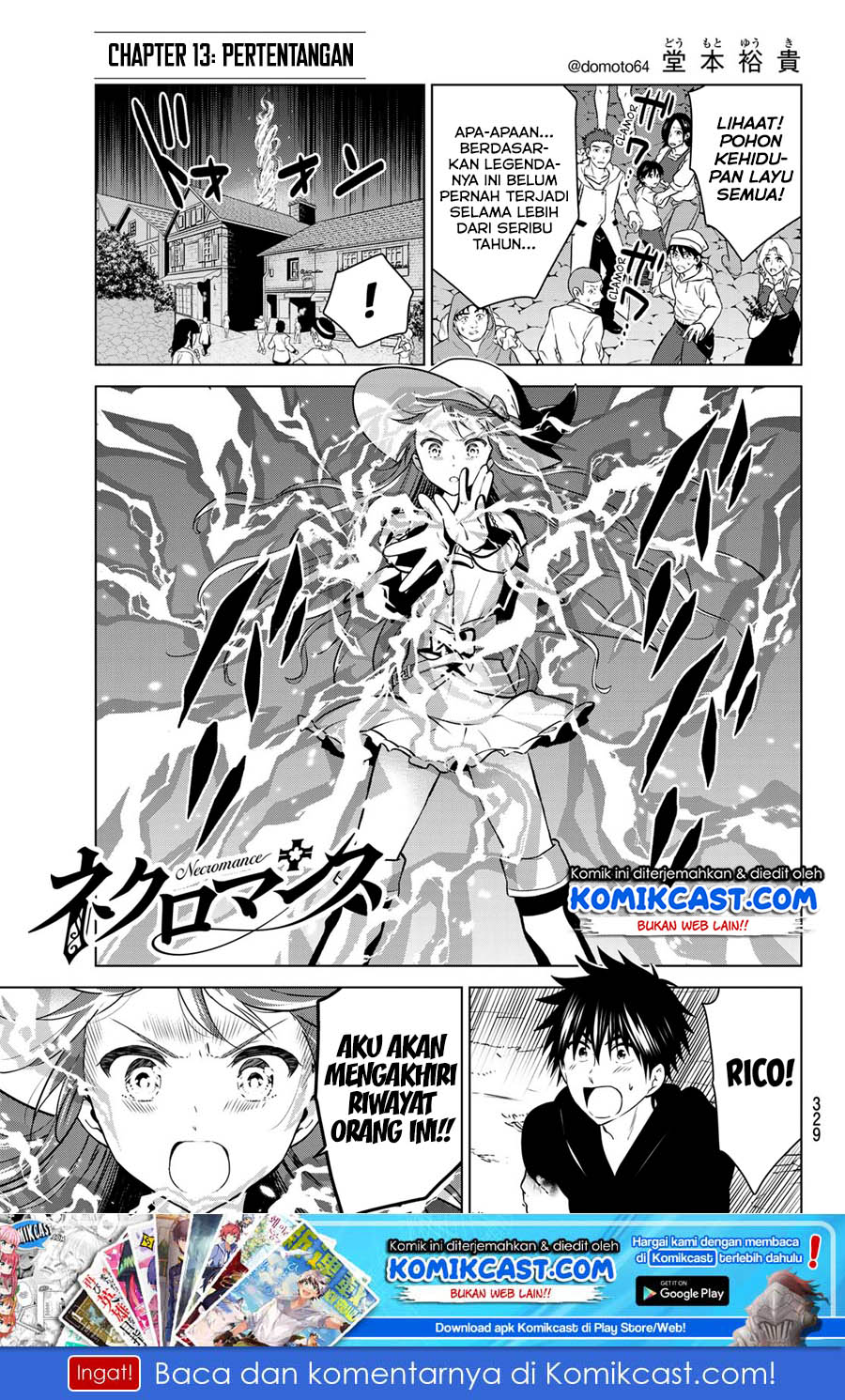 image-komik-necromance-chapter-13-1/20
