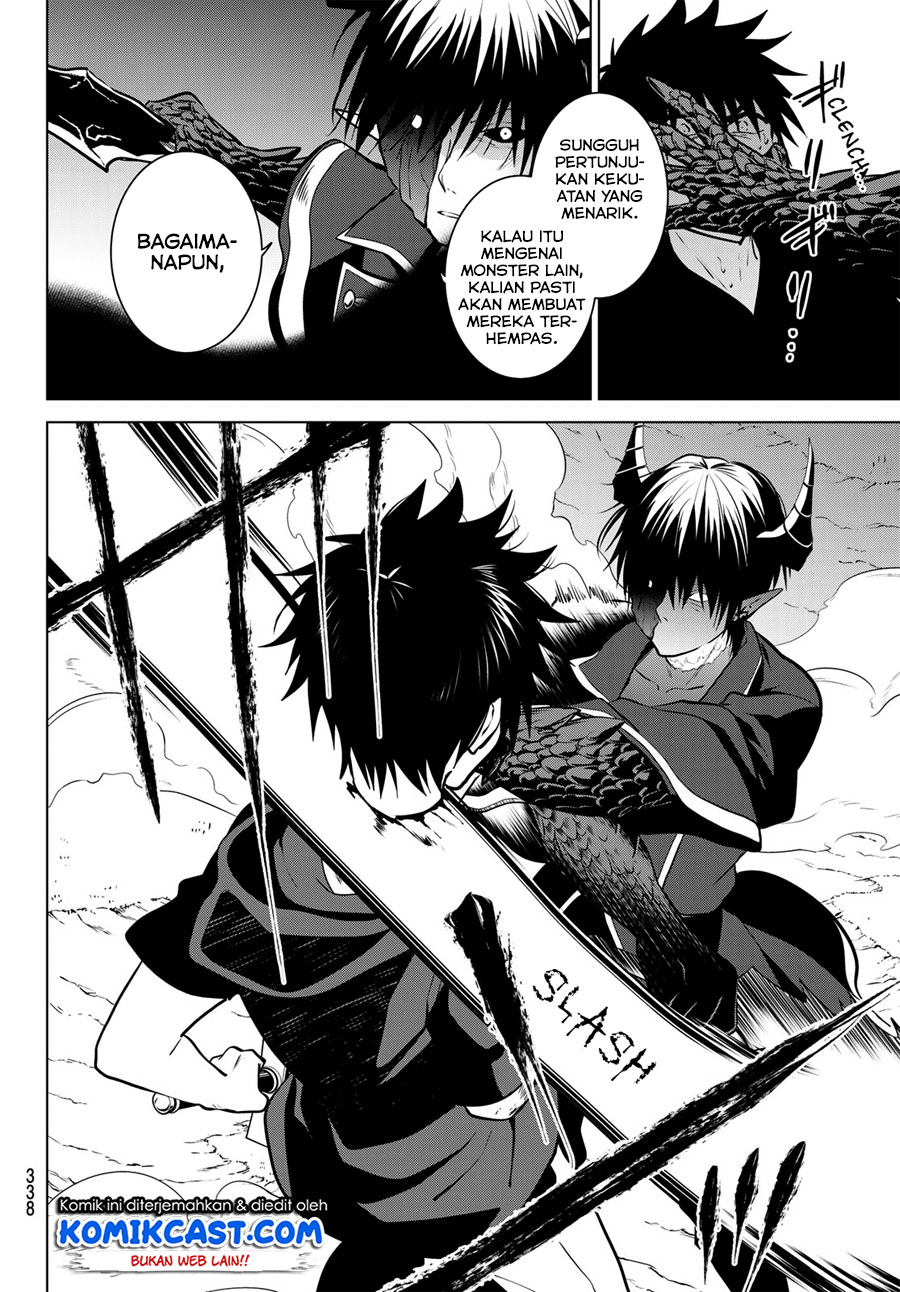 image-komik-necromance-chapter-13-10/20