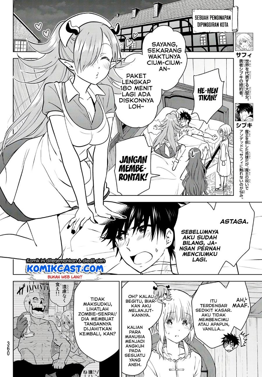 image-komik-necromance-chapter-14-4/20