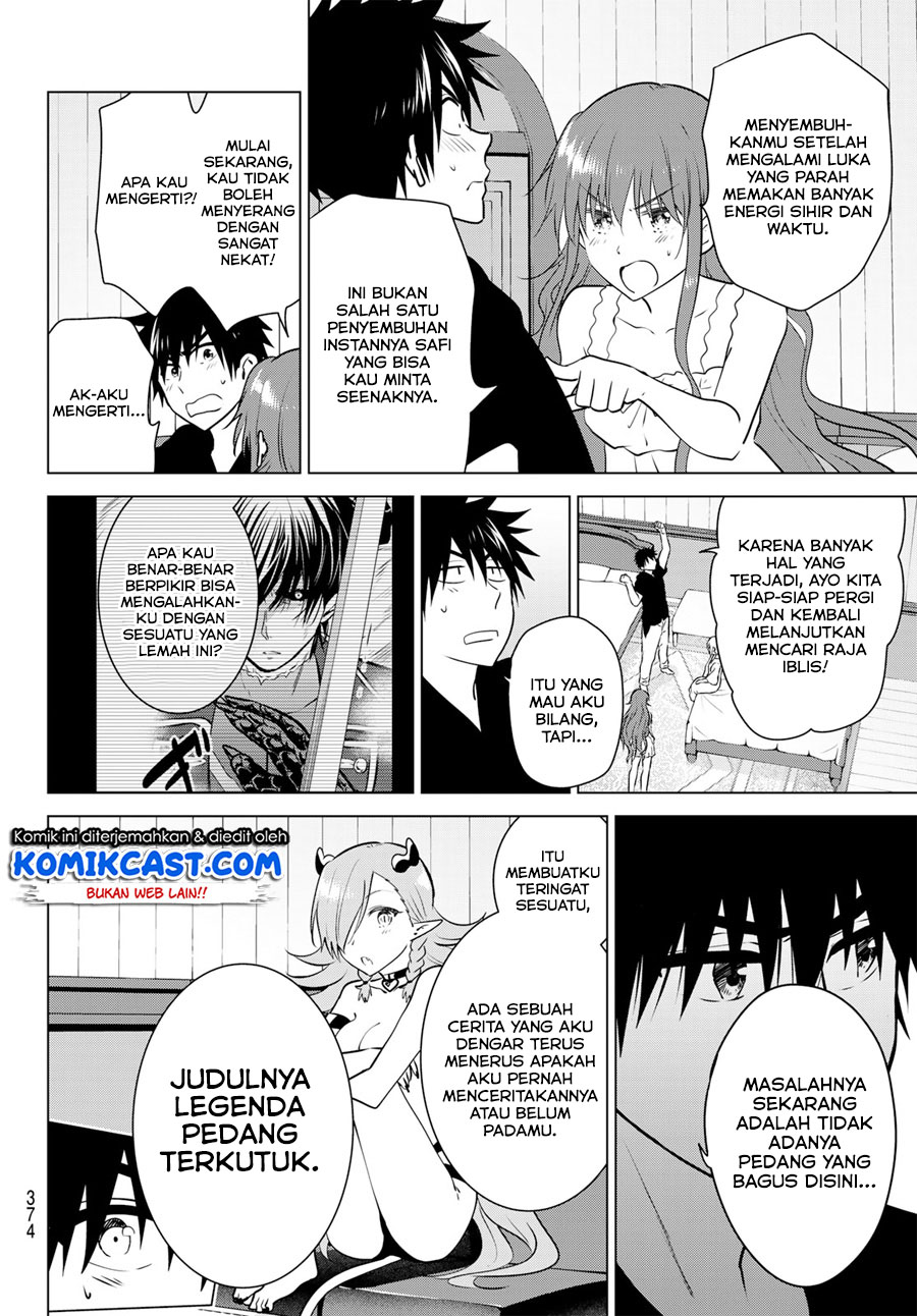 image-komik-necromance-chapter-15-13/19