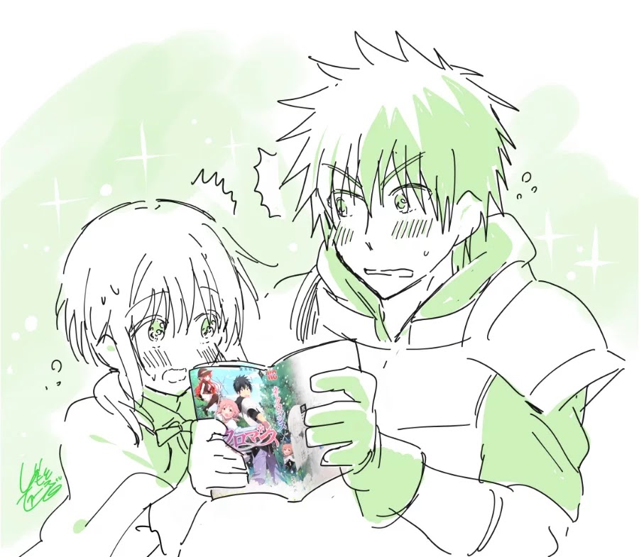 image-komik-necromance-chapter-16-19/22