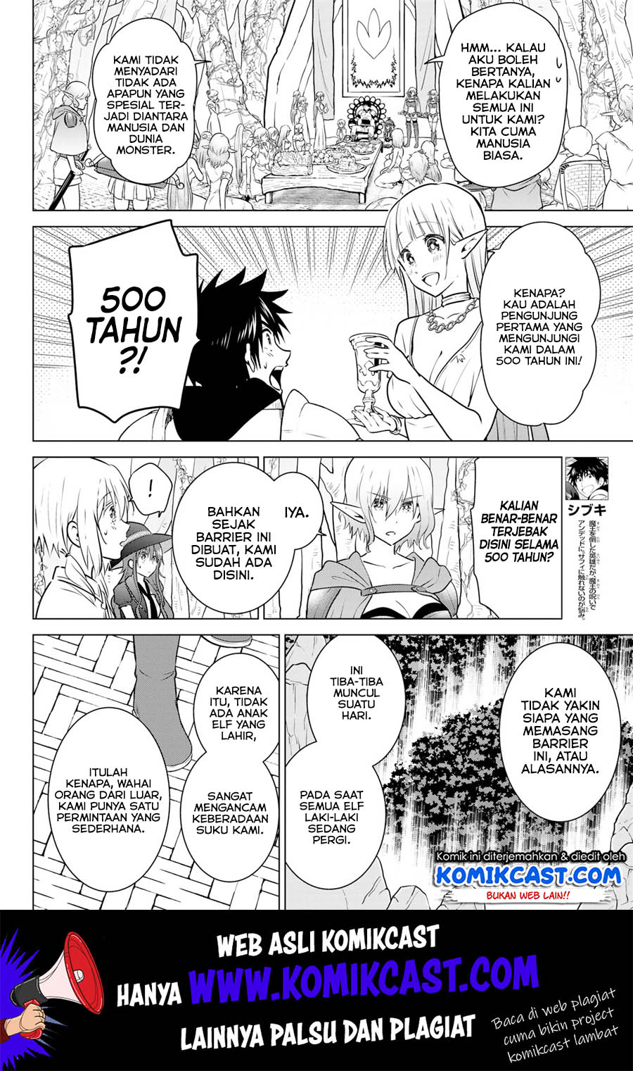 image-komik-necromance-chapter-17-2/22