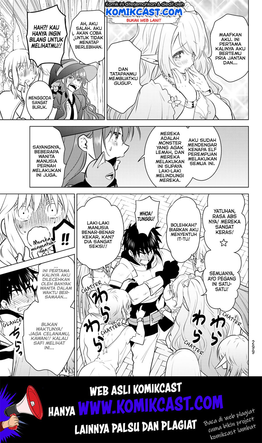 image-komik-necromance-chapter-17-7/22