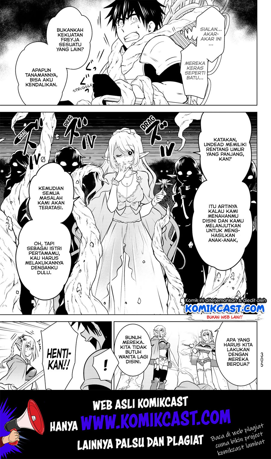 image-komik-necromance-chapter-17-13/22