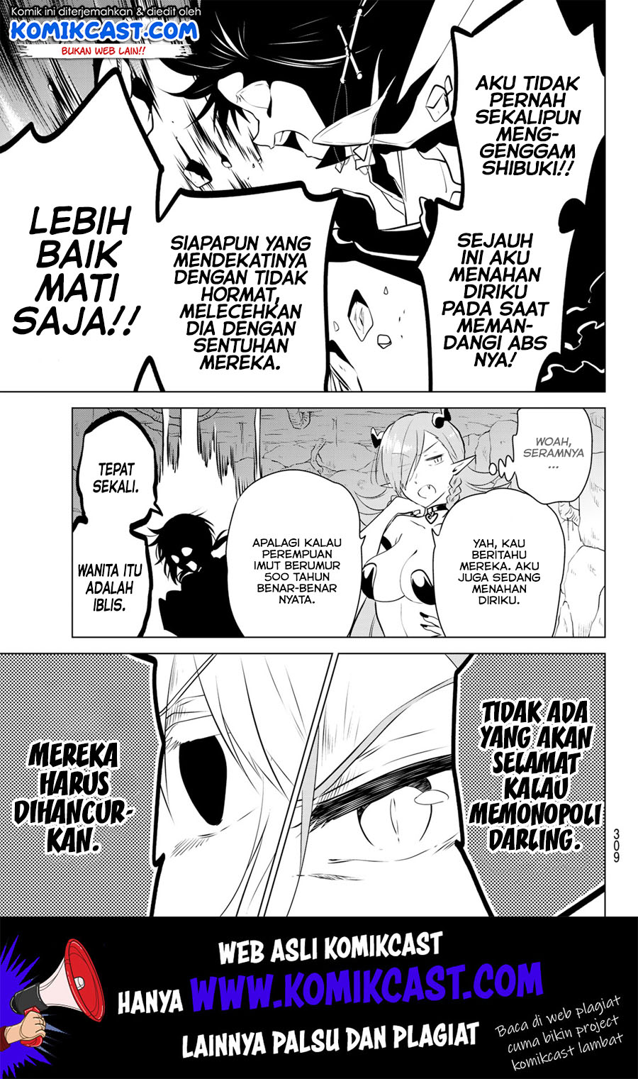 image-komik-necromance-chapter-17-17/22
