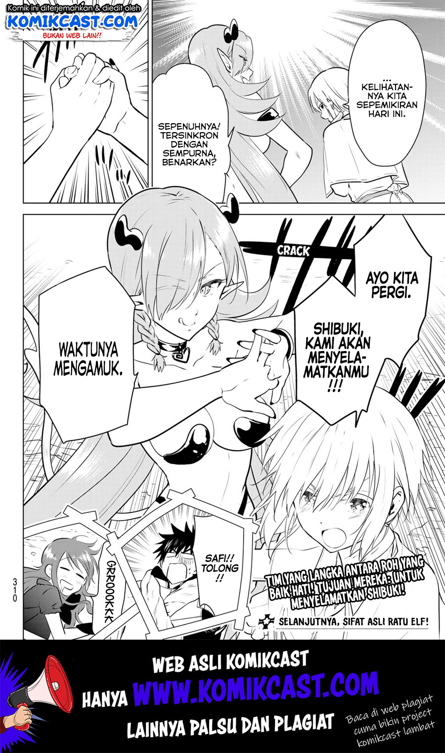 image-komik-necromance-chapter-17-18/22