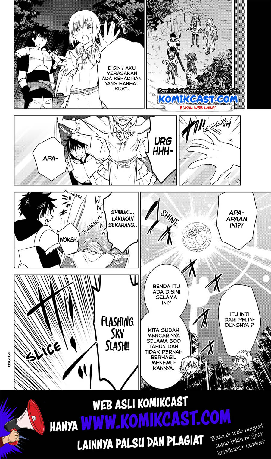 image-komik-necromance-chapter-18-12/20