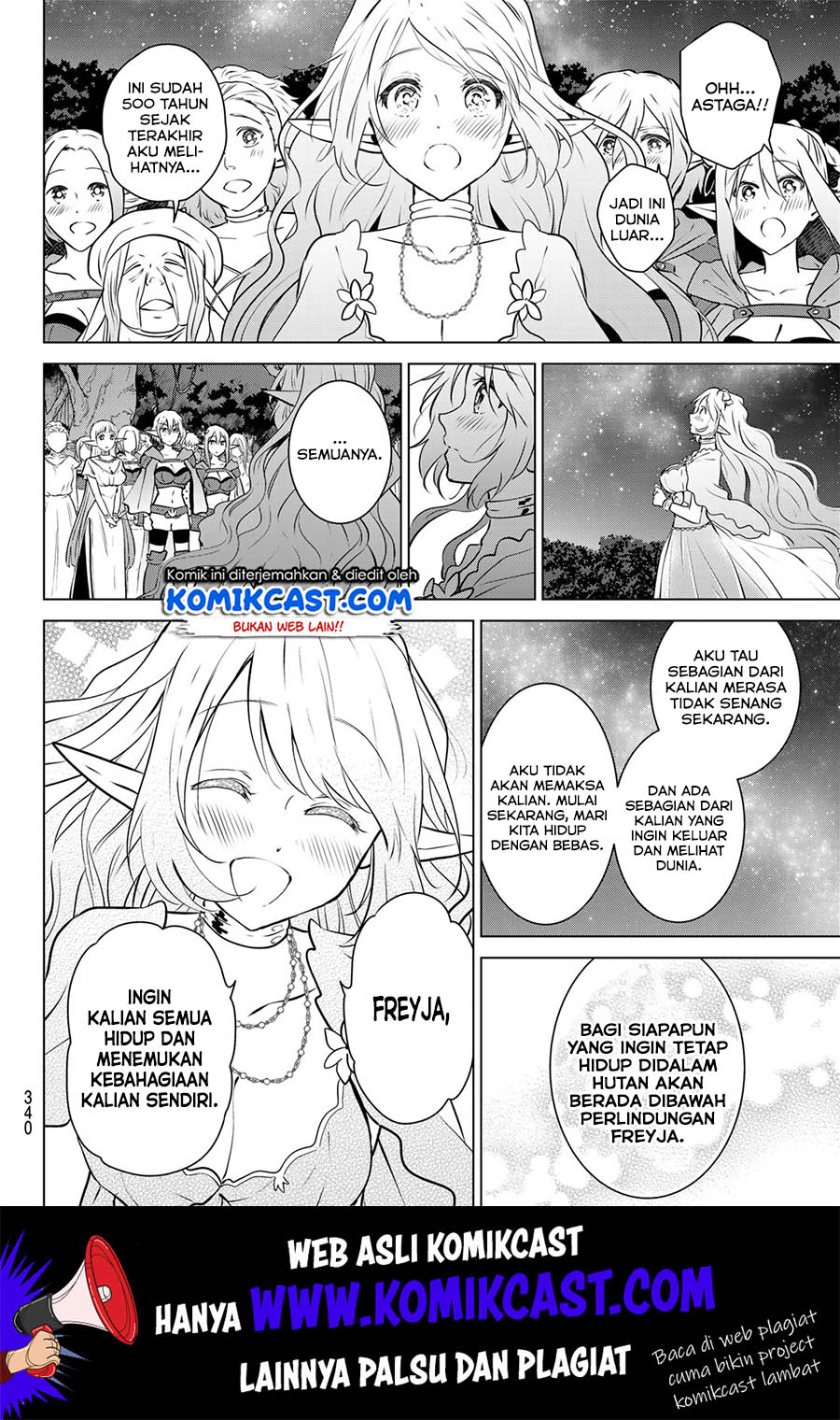 image-komik-necromance-chapter-18-14/20