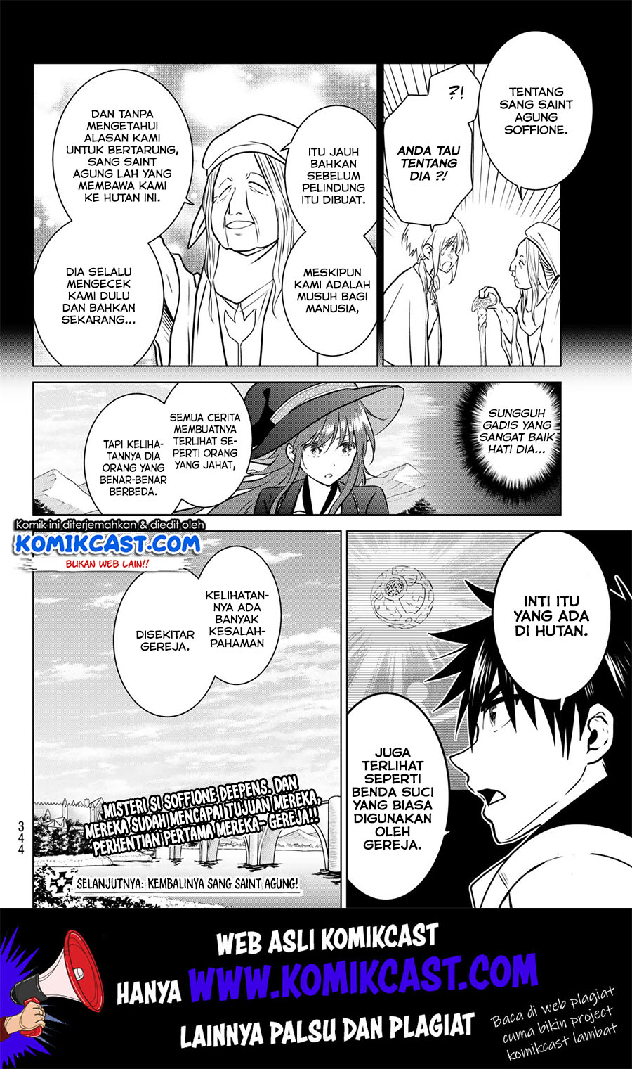 image-komik-necromance-chapter-18-18/20