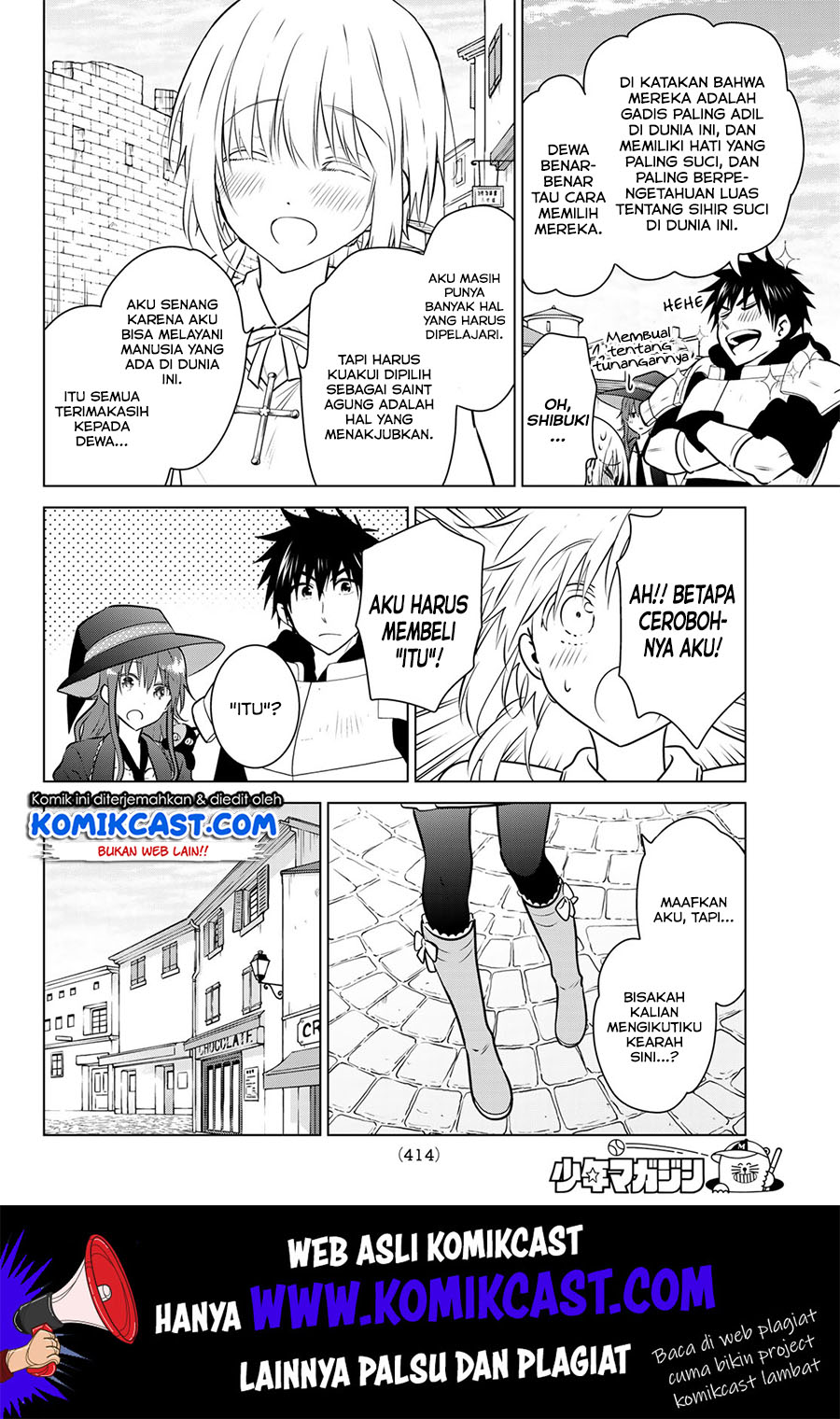 image-komik-necromance-chapter-19-10/20