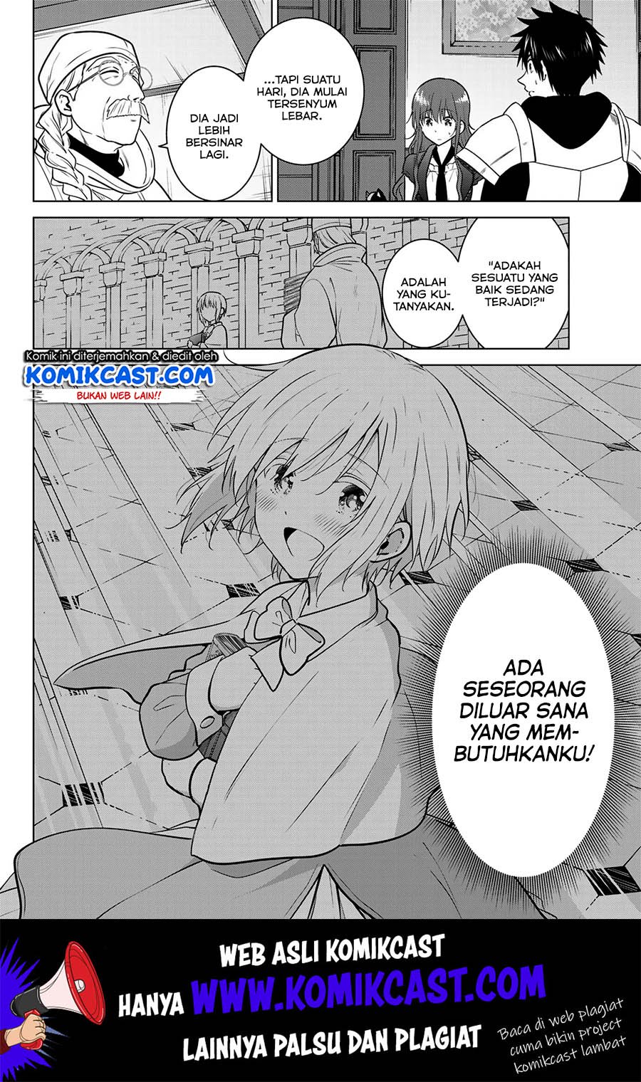 image-komik-necromance-chapter-20-6/19