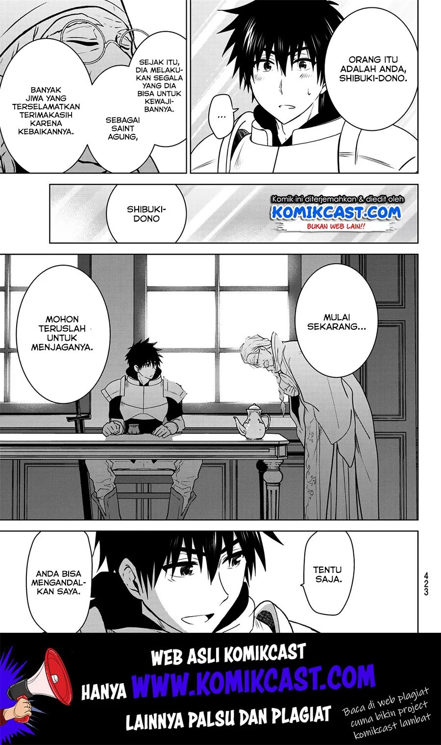 image-komik-necromance-chapter-20-7/19