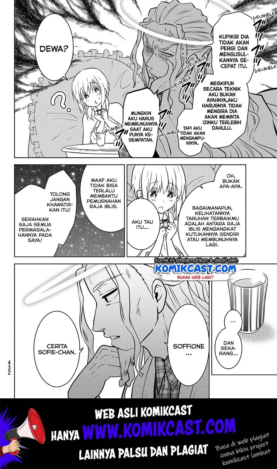 image-komik-necromance-chapter-20-16/19