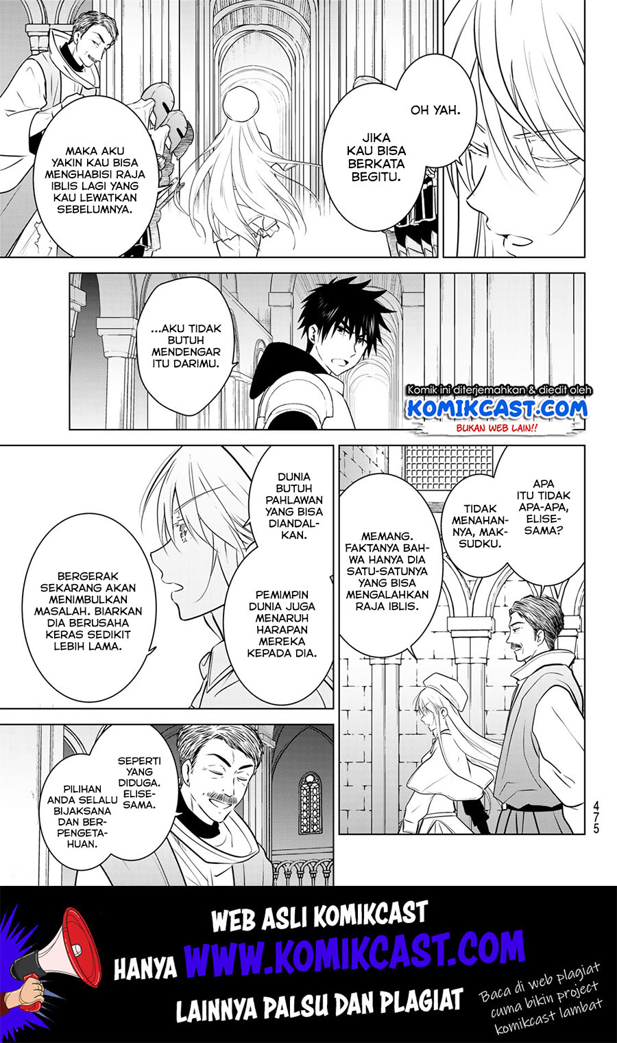 image-komik-necromance-chapter-21-15/20