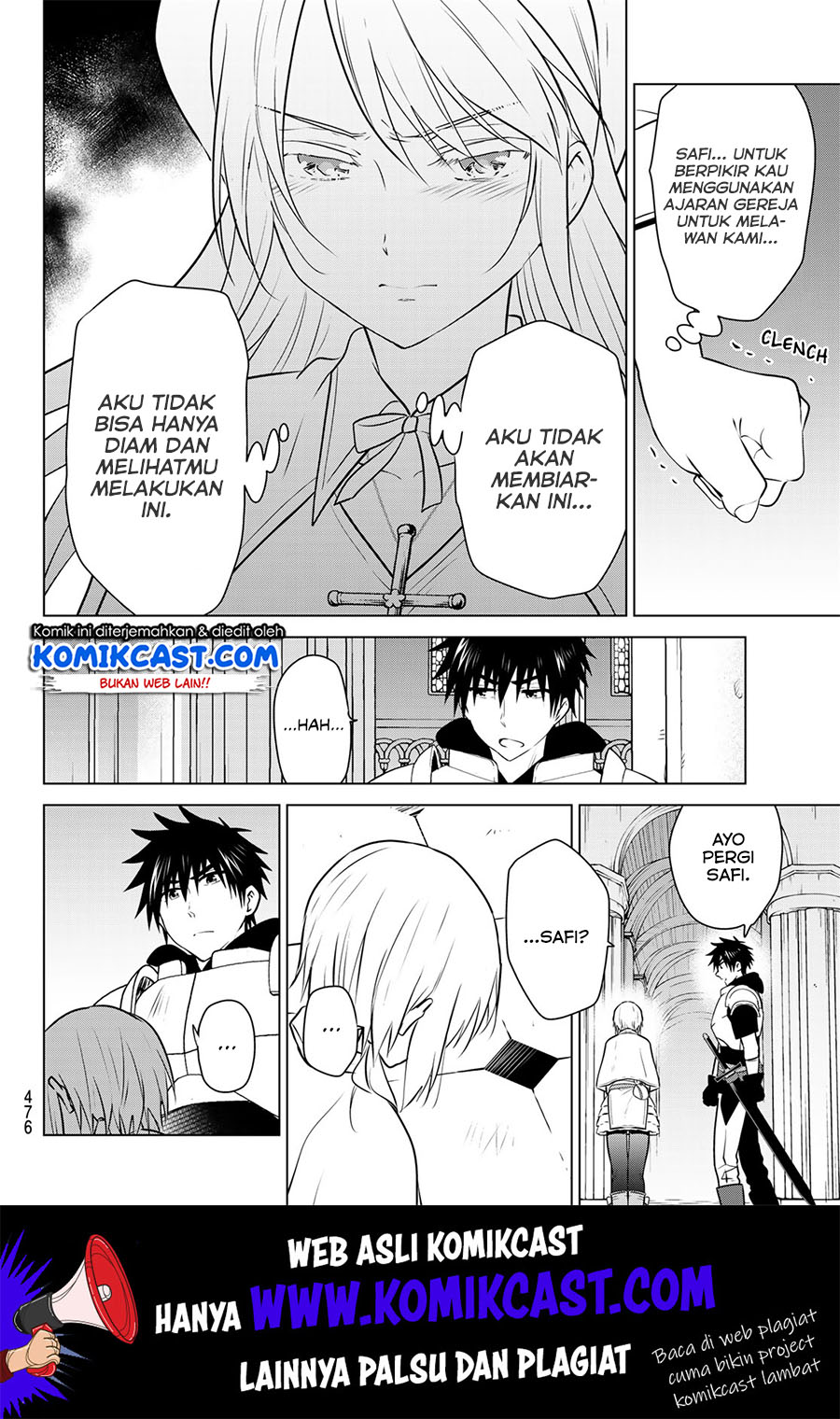 image-komik-necromance-chapter-21-16/20