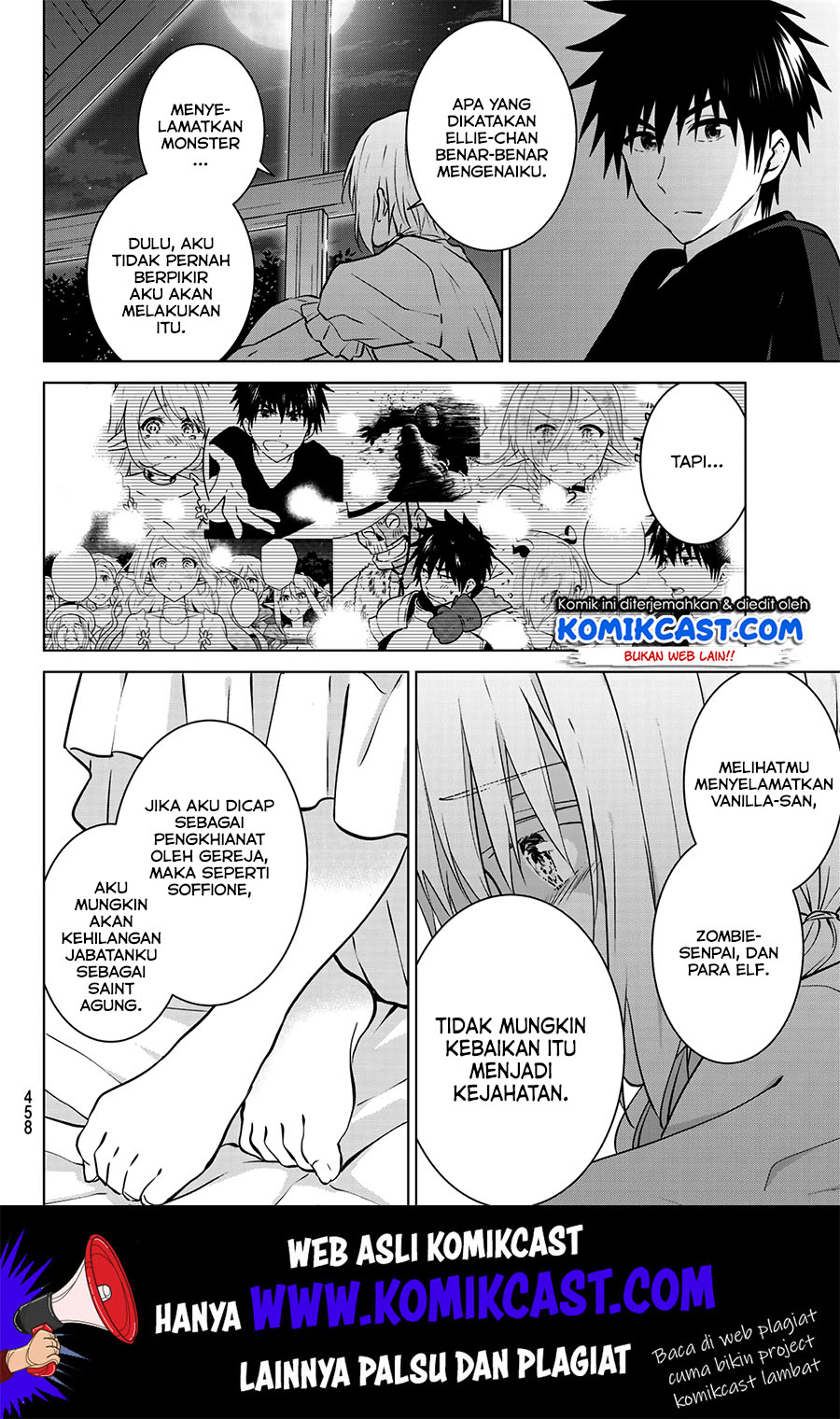 image-komik-necromance-chapter-22-10/19