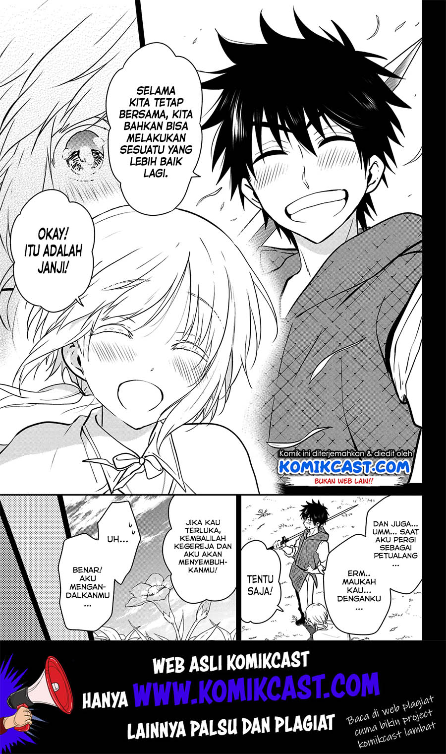 image-komik-necromance-chapter-23-15/20