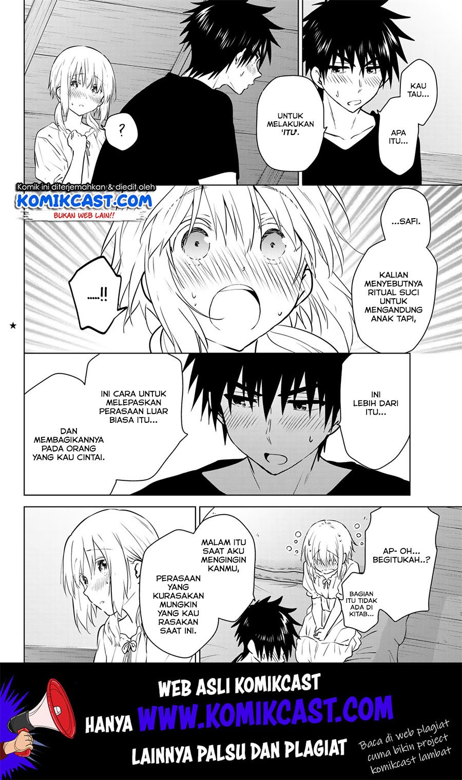 image-komik-necromance-chapter-24-2/20